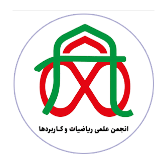 ریاضی