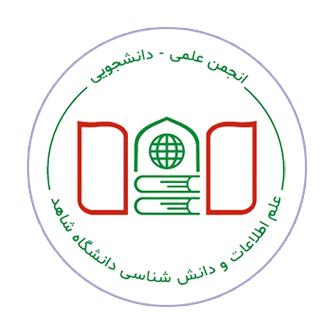 علم اطلاعات