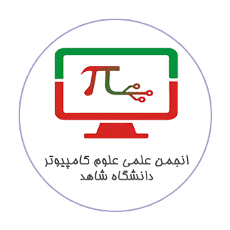 علوم کامپیوتر