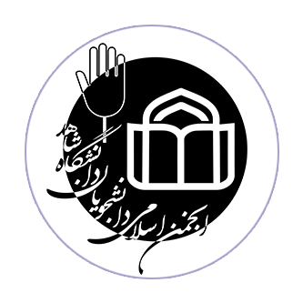 لوگو مربع برای سایت