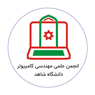 مهندسی کامپیوتر